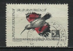Romania 1507 mi 1789 EUR 3.00