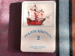 Retro kártyajáték - Hajós Kártya 2 -