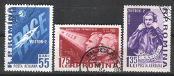 Romania 1547 mi 1994-1996 €1.00