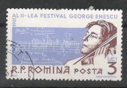 Romania 1538 mi 1993 EUR 0.70