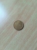 Hong Kong 10 Cents 1994