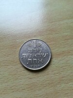 Israel 1 lira 1967-80