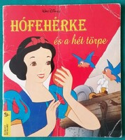 Walt Disney /Schiffer Ferenc / : Hófehérke és a hét törpe > Gyermek- és ifjúsági irodalom > Mese
