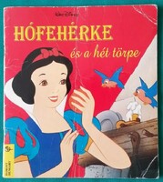 Walt disney /schiffer ferenc / : Snow White and the Seven Dwarfs > children's and youth literature > fairy tale