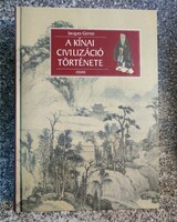 Jacques Gernet: A History of Chinese Civilization. Osiris publishing house.