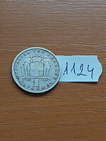 Greece 1 drachma 1962 i. King Paul, copper-nickel 1124