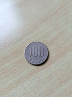 Japan 100 yen 1967-