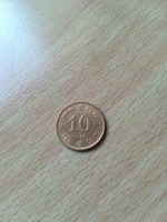Hong Kong 10 Cents 1987