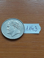 Greece 10 drachma 1986 Democritus, ancient Greek atomist philosopher, copper-nickel 1143