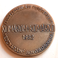 1982. Year of Komárom - Komárnó liberation burning furnace bronze plaque