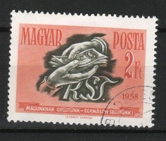 Sealed Hungarian 1772 mbk 1585 kat price. HUF 100