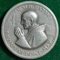 Pál Vincze: vi. Pope Paul's visit to the Holy Land, medal, 1964