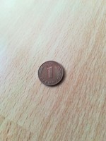 Németország 1 Pfennig 1980 D