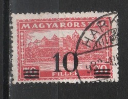 Sealed Hungarian 1805 mbk 534 kat price. HUF 80