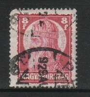Sealed Hungarian 1732 mbk price 489 kat. HUF 50