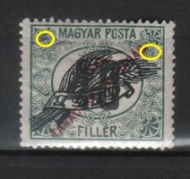 Misprints, curiosities 1393 Magyar mpik portó 74