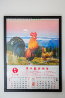 Kínai kakasos naptár keretezve