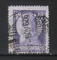 Sealed Hungarian 1733 mbk price 490 kat. HUF 50