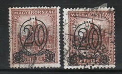 Sealed Hungarian 1736 mbk 504 a, b cat price. HUF 4,500.