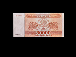 Unc - 30,000 Lari - Georgia - 1984