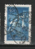 Sealed Hungarian 1804 mbk 513 kat price. HUF 200.