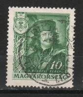 Sealed Hungarian 1806 mbk price 550 kat. HUF 50