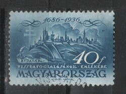 Sealed Hungarian 1808 mbk price 575 kat. HUF 400.