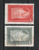 Sealed Hungarian 1777 mbk 1528-1529 kat price. HUF 150.