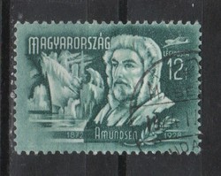 Sealed Hungarian 1814 mbk 1066 kat price. HUF 60