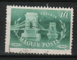 Sealed Hungarian 1752 mbk 1115 kat price. HUF 60