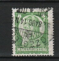 Sealed Hungarian 1731 mbk 486 kat price. HUF 50