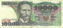 10000 zloty zlotych 1988 Lengyelország