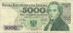 5000 Zloty zlotych 1982 Poland 1.
