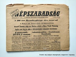 1956 December 22 / people's freedom / birthday :-) original, old newspaper no.: 26737