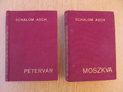 (1932) Schalom asch שלום אש - St. Petersburg / Moscow - Kaldor book publishing company, gilt cloth binding