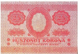 Hungary 25 crown pattern 1919 unc