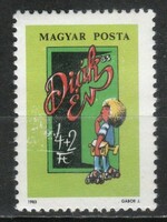 Hungarian postman 4826 mbk 3561 cat. Price 150 HUF.