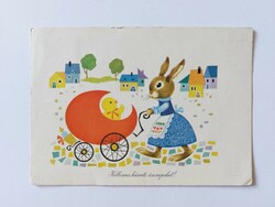 Old Easter postcard from 1977