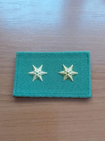 Mh border guard first lieutenant rank 