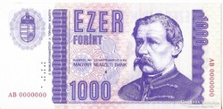 Magyarország 1000 forint  MINTA 1991UNC