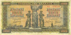 5000 Drachma drachma 1942 greece 1.