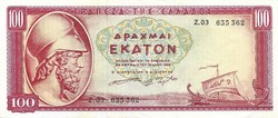 100 drachma drachmai 1955 Görögország Gyönyörű Ritka