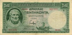 50 drachma drachmai 1939 Görögország