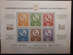 100 Éves a Magyar bélyeg. Emlékív. 1971