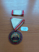 Mn medal of merit in the armed service of the homeland after 25 years 58. #
