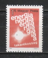 Hungarian postman 4433 mbk 3624 cat. Price 50 HUF.