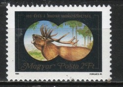 Hungarian postman 4757 mbk 3464 cat. Price 50 HUF.