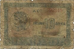 10 drachma drachmai 1940 Görögország 1.