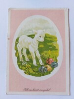 Retro Easter postcard 1980