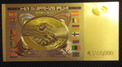 24 Kt gold one million euro banknote